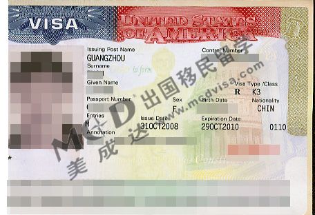 恭喜bsports客户周小姐获得美国K3签证