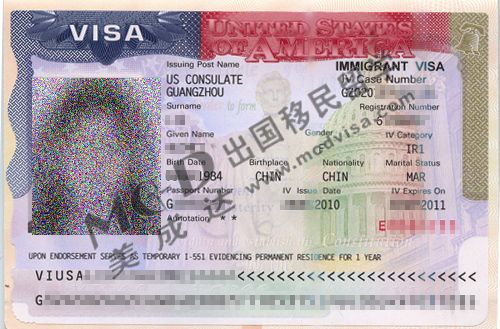 CR1退档后委托bsports公司申请IR1获批