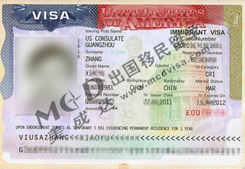 委托bsports移民公司申请，章小姐最终获得签证（章小姐的美国CR1签证样本）