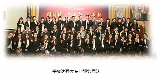 bsports强大专业服务团队